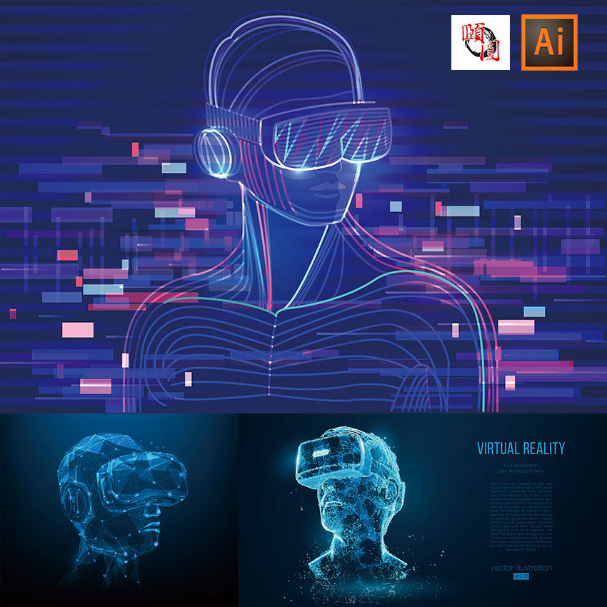 元宇宙VR眼镜设计素材如何搭配AI矢量图?2025年趋势揭秘-AI眼镜-淘宝好物网