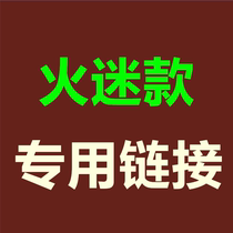 Genuine fire camouflage suit wear-resistant winter summer tooling work clothing suit men