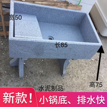 Laundry pool Balcony with washboard Imitation marble terrazzo cement Outdoor laundry basin Sink pool Outdoor yard