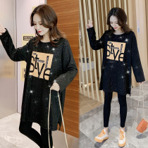 Pregnant women spring suit fashion 2022 new spring and autumn maternity dress spring net red pregnant women T-shirt women