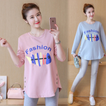 Pregnant women autumn set fashion 2021 New Net red dress long sleeve maternity autumn shirt spring autumn shirt
