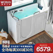  Woma old man cylinder barrier-free side door walk-in household deep bubble sitting acrylic jacuzzi small apartment