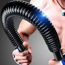 Brachial strength machine mens home fitness equipment 40 exercise chest muscle exercise arm muscle 30 kg 50 grip strength training stick