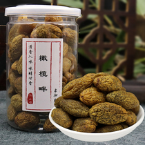  Hangzhou special old taste olive (cold fruit green fruit olive meat 250g canned seedless candied fruit snacks) Fox Xiaoduo