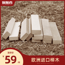 Explorer outdoor firewood campfire picnic fireplace firewood pine wood firewood stove camping fire firewood