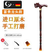 Practical daily necessities for the elderly grandparents practical gifts for elders birthday gifts crutches