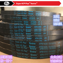  United States GATES GATES tooth belt XPA12501272128213071320 air compressor belt