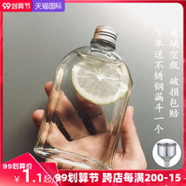 New 250ML coffee milk tea milk juice beverage Health flat wine bottle INS takeaway glass sealed jar with lid