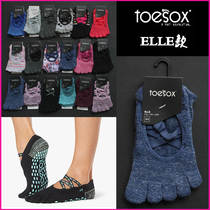 toesox Spring and Autumn New ELLE strap yoga socks women non-slip Pilates five finger socks Fidelity