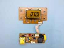 Toshiba rice cooker motherboard accessories RC-N10PV RC-N15PV RC-N18PV Computer board Power board set