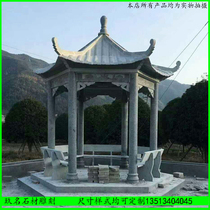 Pavilion Late Xia red home Hexagonal stone pavilions Granite Marble Outdoor Patio Stone Pavilions Villa Pavilions
