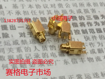 High quality MMCX-JE SMD headphone plug connection Miniature copper gold plated MMCX-JEF male