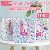 Double silk soft 100 strips disposable underwear ladies beauty salon SPA paper underpants hotel free of washing sanitary shorts