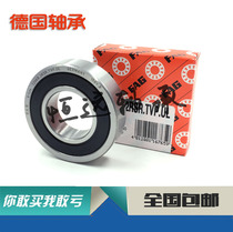 Germany imported FAG bearing 7308B F-559686 with sealed angular contact ball bearing water pump