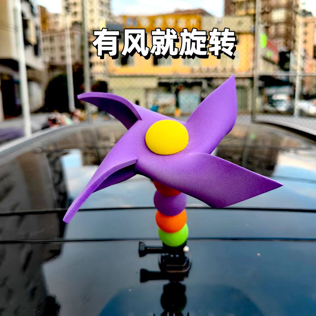 QQ飞车天线宝宝联动| bilibili话题, image size:1280x1280