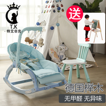 Baby rocking chair recliner baby comfort chair childrens rocking chair childrens rocking bed sleeping and coaxing baby artifact solid wood