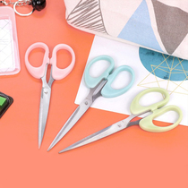 Stationery scissors office home kitchen sewing paper cutter large medium and small portable handmade art Art Children students