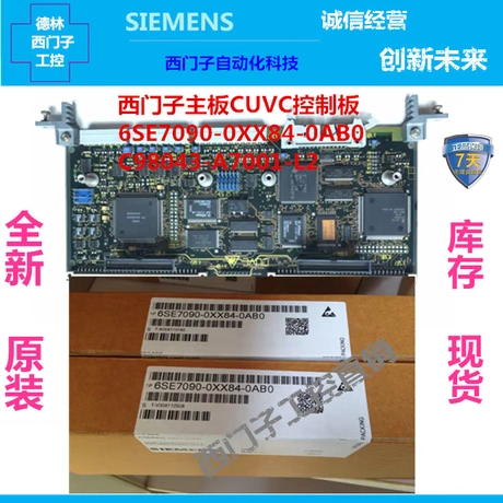 1PC Siemens 6RY1703-0AA01 6RA70 C98043-A7001-L2 CUD1 Control Board New In Box 1PC Siemens 6RY1703-0AA01 6RA70 C98043-A7001-L2 CUD1 Control Board New In Box