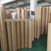 Factory direct 125-170 grams of cow cardboard 1 6 meters roll cowhide cad plate paper clothing sample paper