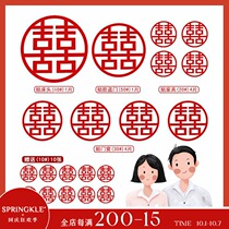 springkle wedding supplies happy word sticker door window glass living room decoration wedding room decoration