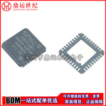 USB2514BI USB2514BI-AEZG-TR QFN36 interface IC controller brand new imported original