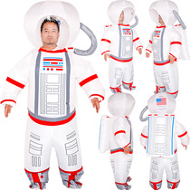 Douyin same Halloween costume adult funny cartoon doll suit inflatable astronaut clothes