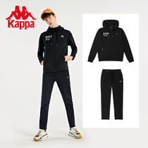 Kappa Capa sports suit 2022 new male printed even cap cardiovert sweatshirt jacket small footed knitted sweatpants