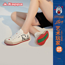 Kappa Kappa player artist joint canvas shoes new couples men and women low-top graffiti white shoes