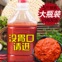 Anhui chili sauce farmhouse 5kg garlic appetizer super spicy Spicy Spicy Spicy sauce noodles mixed rice with hand-made homemade