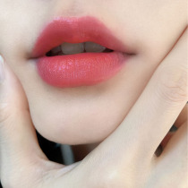 Do not touch the cup do not fade frosting peach hummus lipstick raincoat matte brand do not fade niche brand