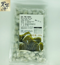 Gong Yuxian matcha flavor taro sweet shop raw materials Taiwan handmade without additive gelatin three packs from