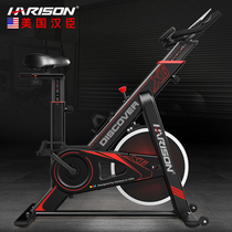USA Hanchen HARISON dynamic bicycle family ultra-quiet indoor bicycle sports equipment exercise bike X6