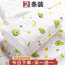 Japanese baby bath towel newborn super soft cotton children cotton six-layer gauze newborn baby special supplies