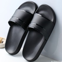 Japanese GP slippers mens summer non-slip couple soft bottom outdoor indoor home bathroom thick bottom outdoor women