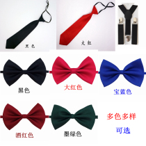 Childrens bow tie British style boy girl baby tie child performance bow student performance Joker strap