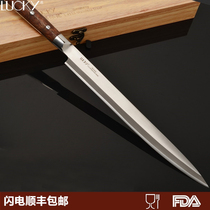 Germany imported 1 41 steel Japanese cooking knife sashimi sushi knife fish fish fillet knife fruit chef knife