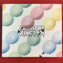Day edition of the SuG Lollipop Kingdom CD DVD opening A9673