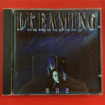 H Edition Leslie Cheung DREAMING Kaifeng A2080