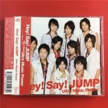 Japanese version Hey Say JUMP Ultra Music Power CD DVD first run Limited