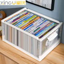 Star Yu Book Box Box foldable books transparent storage box for students classroom box