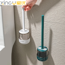  Xingyou toilet brush without dead angle Household punch-free wall-mounted bathroom long handle silicone cleaning set toilet brush