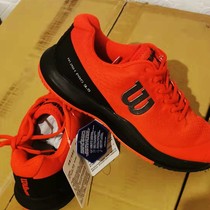 Wlison tennis shoes Rush pro fashion sports wear-resistant non-slip professional tennis shoes