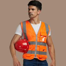Multipocket reflective vest mesh breathable yellow vest building construction horse clip traffic security clothes printed