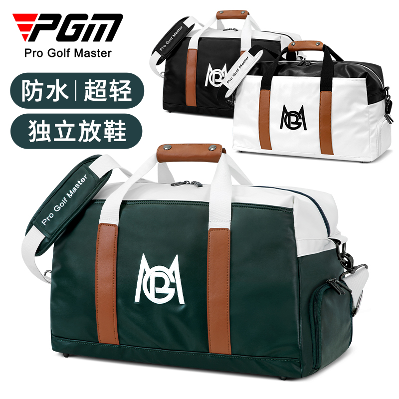 男女兼用ゴルフウェアバッグ、シューズを収納できるゴルフウェアバッグ、大容量アウトドアハンドバッグ、レディースファッショントラベルバッグ