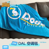 Animal Forest Friends Airport DAL thin blanket summer air-conditioning blanket flannel Nintendo nap