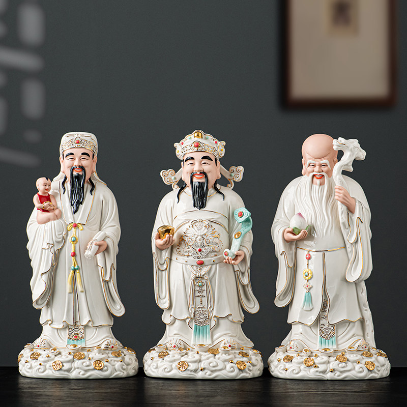 福禄寿瓷像-福禄寿瓷像促销价格、福禄寿瓷像品牌- 淘宝