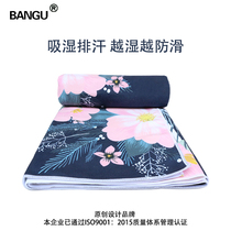 Suede 80cm widened sweat-absorbing special padded non-slip yoga towel printed yoga mat towel yoga mat towel