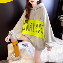 Pregnant womens clothes autumn fat mm large size loose hooded coat coat meat thin pregnant womens coat Spring and Autumn Mid-length