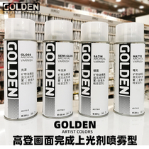 Golden Golden Acrylic picture Finish Protection varnish Archival grade MSA Acrylic Pigment Buddha Image varnish