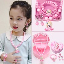 Childrens necklace girl silver necklace girl princess cute children necklace bracelet set KT cat ring earrings ear